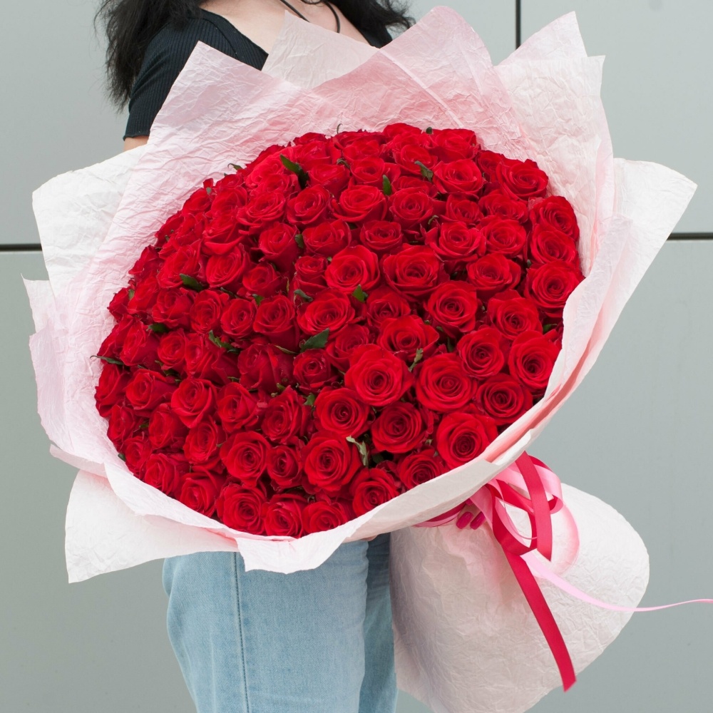 Кун Амур
Кун Амур