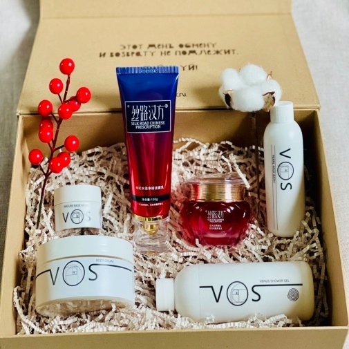 Beauty box with luxurious care cosmetics for face and body