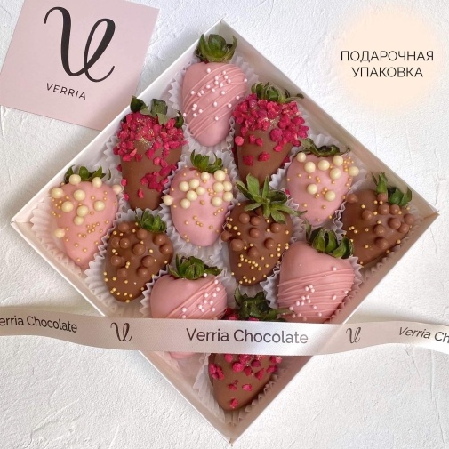 Клубника в шоколаде "Love" (12-16 ягод)