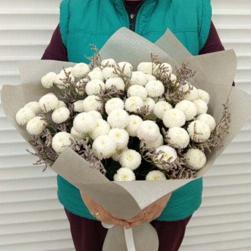 Bouquet of  chrysanthemums