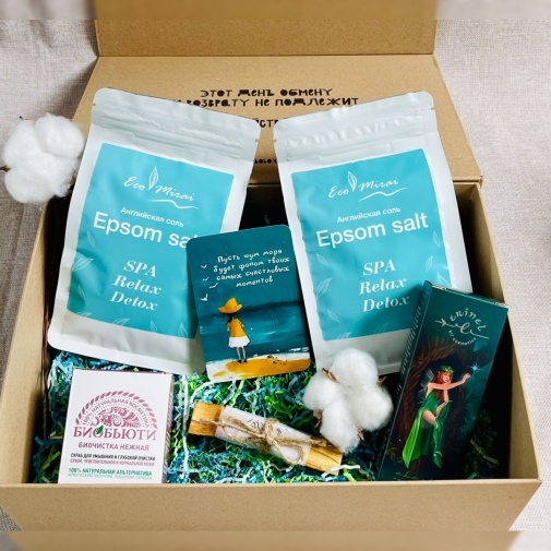 A set of care cosmetics in a gift box