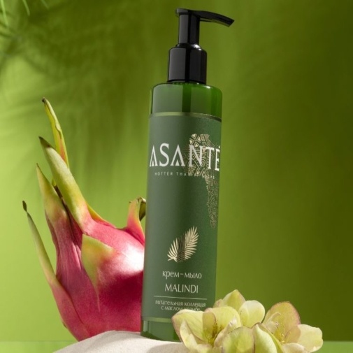 Gift set for a girl with natural cosmetics from Russian brands (9 products) - image of a bouquet 2