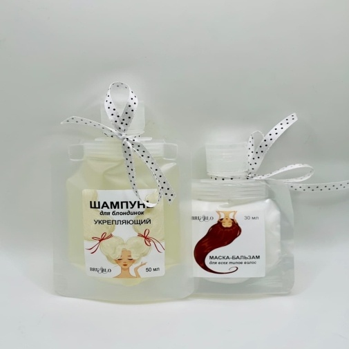 Beauty set for a girl who loves to travel - image of a bouquet 2