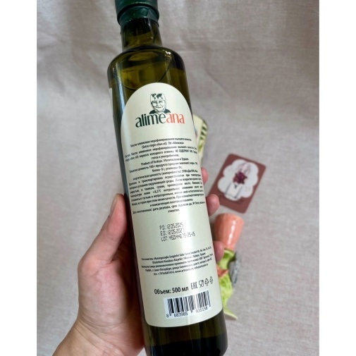 Подарочный набор "Свет оливы" (оливковое масло и керамический подсвечник) - изображение букета 2