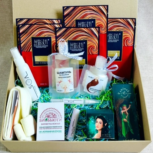 Beauty set for a girl who loves to travel