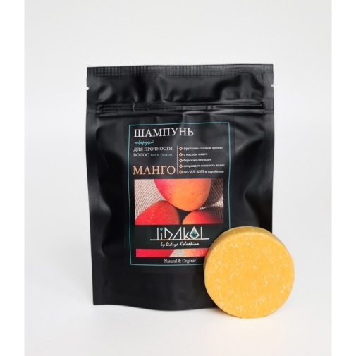 Gift set for a girl with natural cosmetics from Russian brands (9 products) - image of a bouquet 3