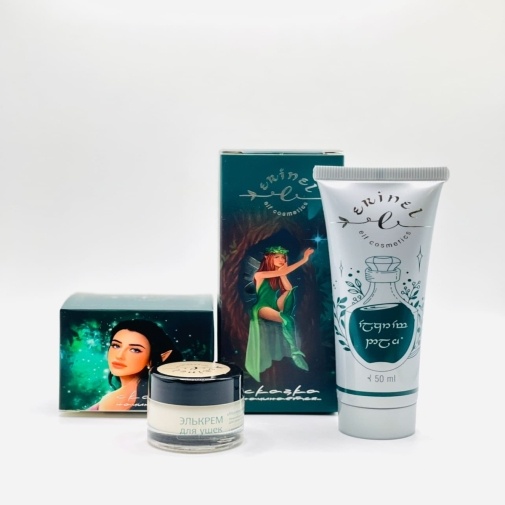 Beauty set for a girl who loves to travel - image of a bouquet 3