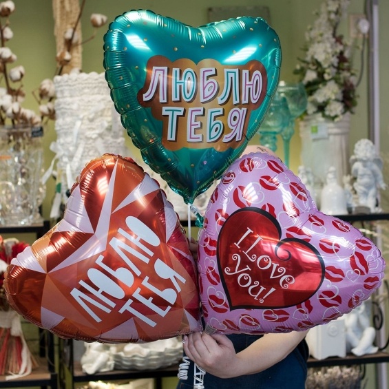 Tin foil heart balloons