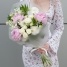 Bouquet Ti amo