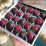 Букет Клубника в шоколаде "Dark Berry" (20-25 ягод)