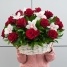 Bouquet Яркое поздравление