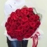 Bouquet Роскошь роз