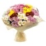 Bouquet Цветной бульвар: Микс хризантем