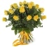 Букет Примавера: Желтые розы