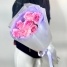 Bouquet Букет из 7 розовых роз